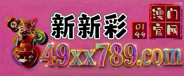 网址